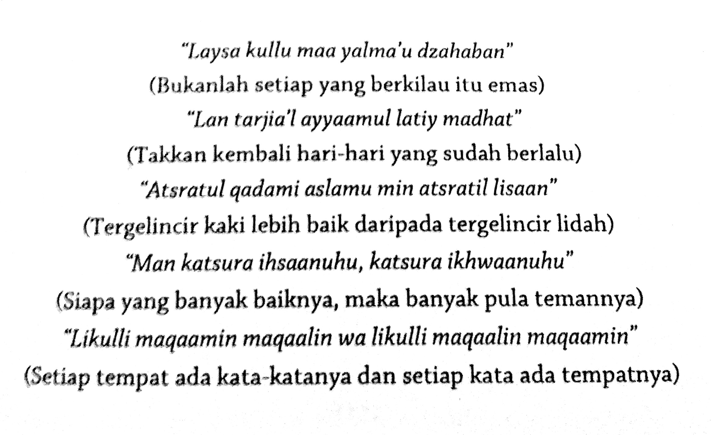 Review Kabut Di Bulan Madu By Zainul DK PIECES OF PAPER